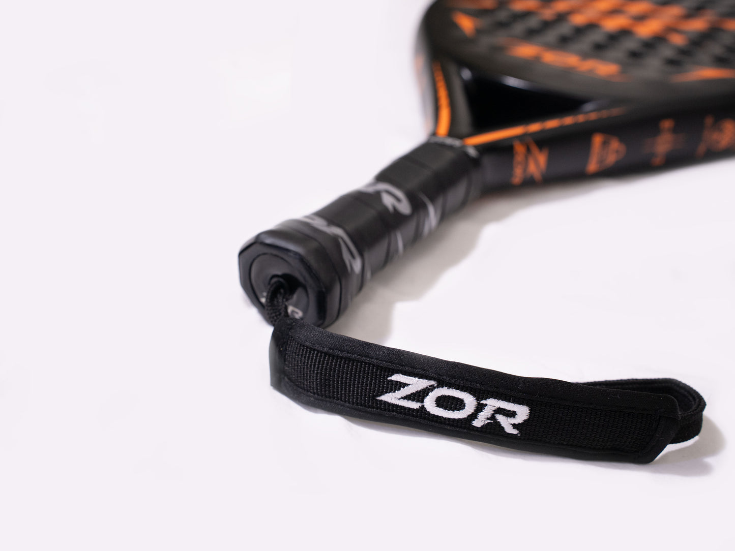 ZOR Blaze